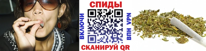 Бутират вода  что такое наркотик  сайты даркнета как зайти  Отрадная 