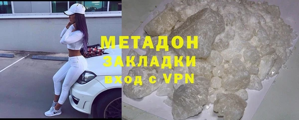 apvp Дмитров