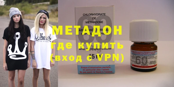 дистиллят марихуана Алзамай