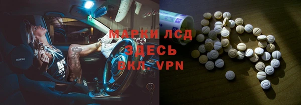 дистиллят марихуана Абинск