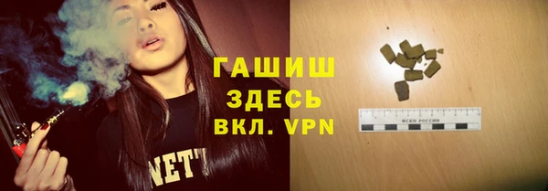 дистиллят марихуана Алзамай