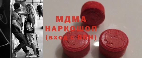 дистиллят марихуана Алзамай