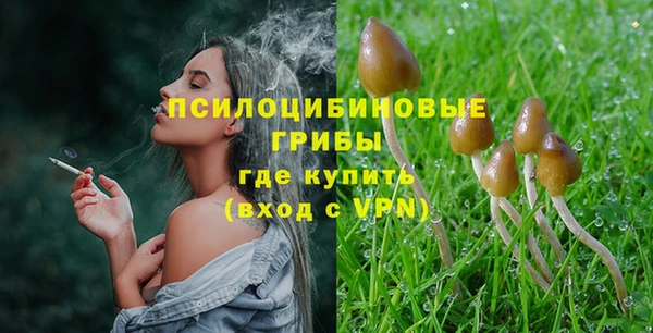 дистиллят марихуана Абинск