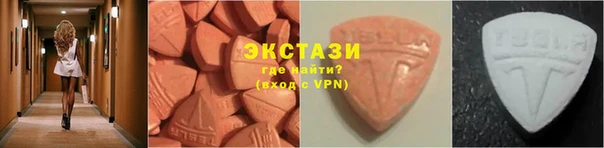 прущий лед Абдулино