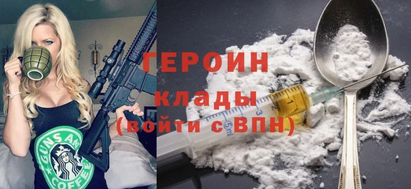 прущий лед Абдулино