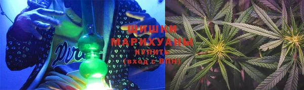 мефедрон мука Абаза