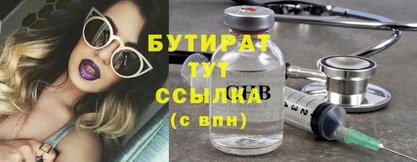 apvp Заводоуковск