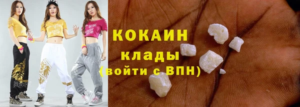 меф VHQ Дмитриев