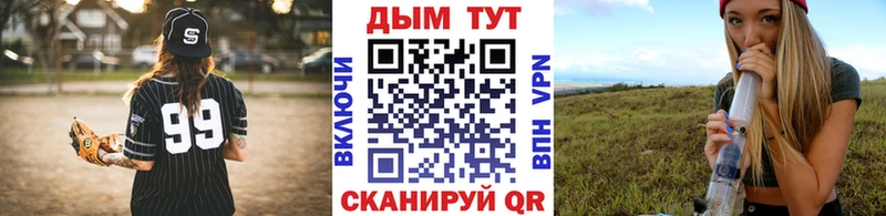 mega ссылка  Отрадная  Шишки марихуана THC 21% 